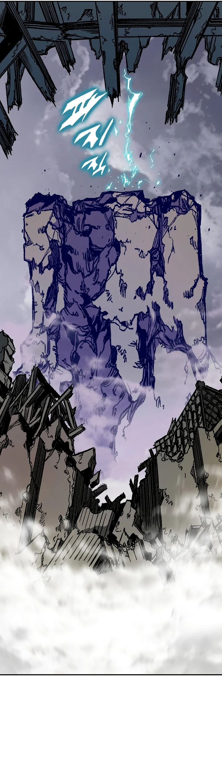 Memoir of the God of War Chapter 187 144 32