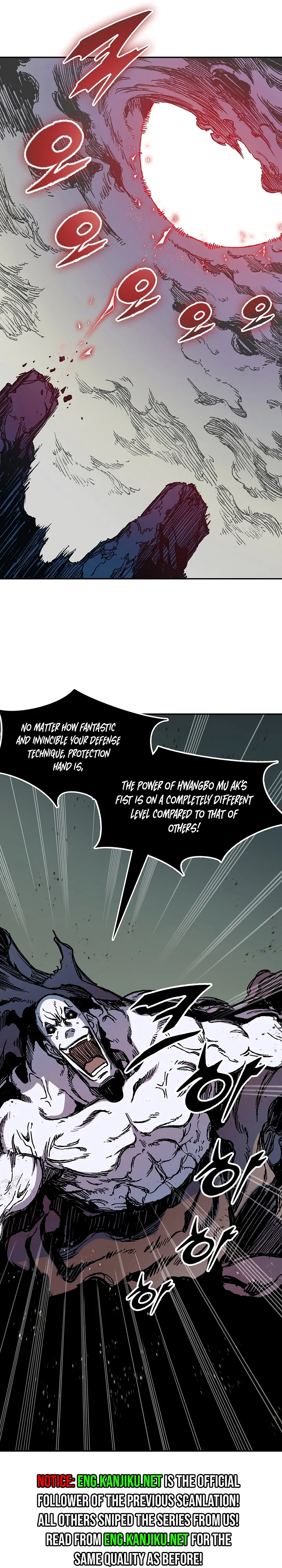 Memoir of the God of War Chapter 187 119 7