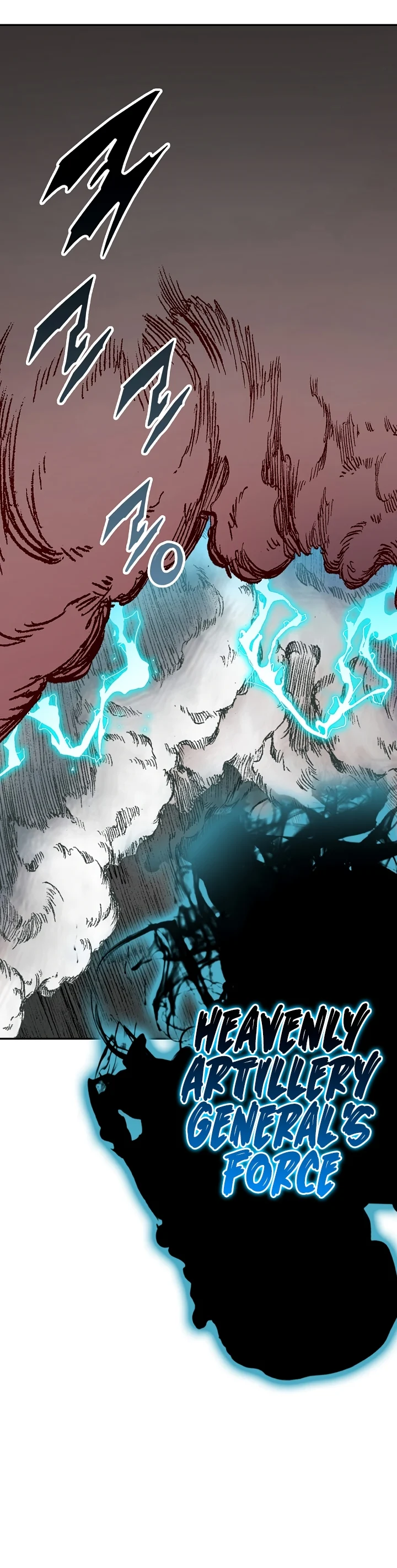 Memoir of the God of War Chapter 187 120 8
