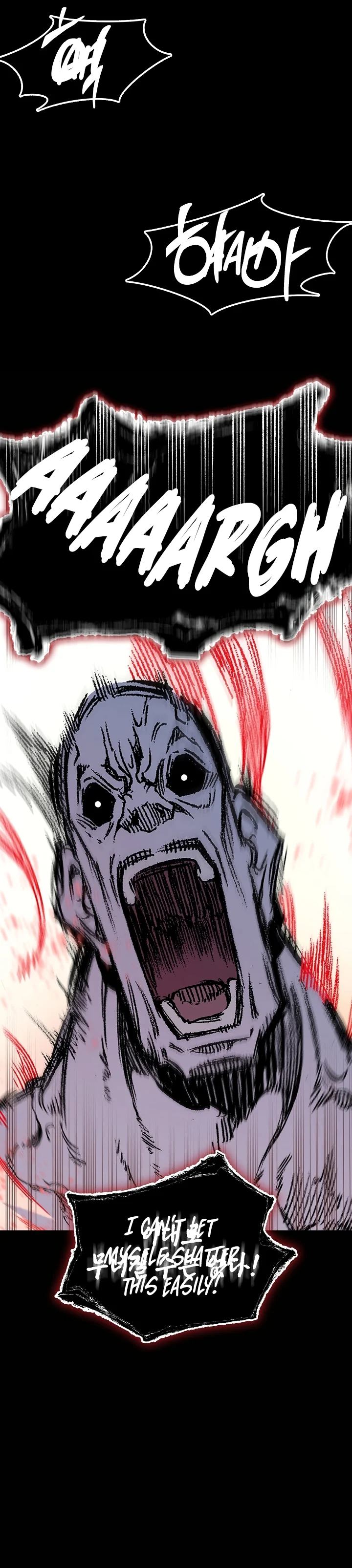 Memoir of the God of War Chapter 189 129 2