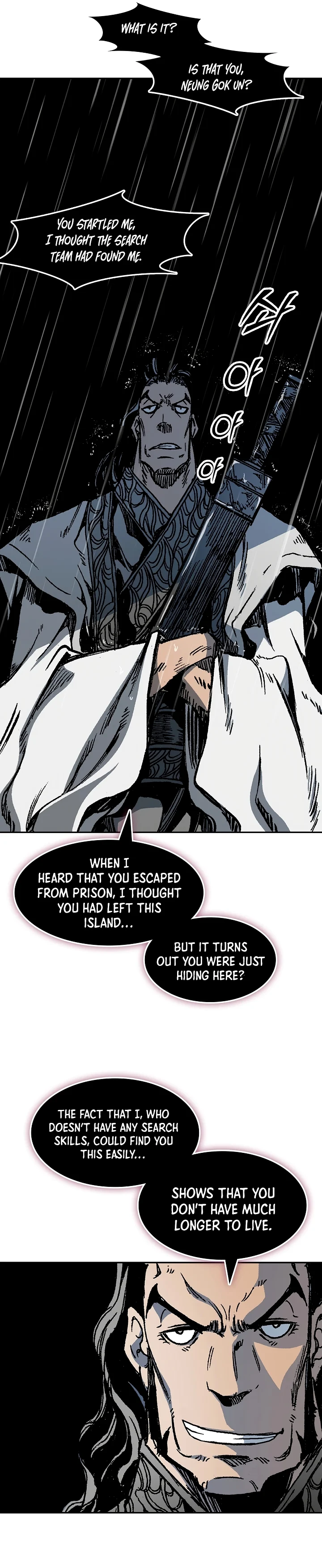 Memoir of the God of War Chapter 189 156 29