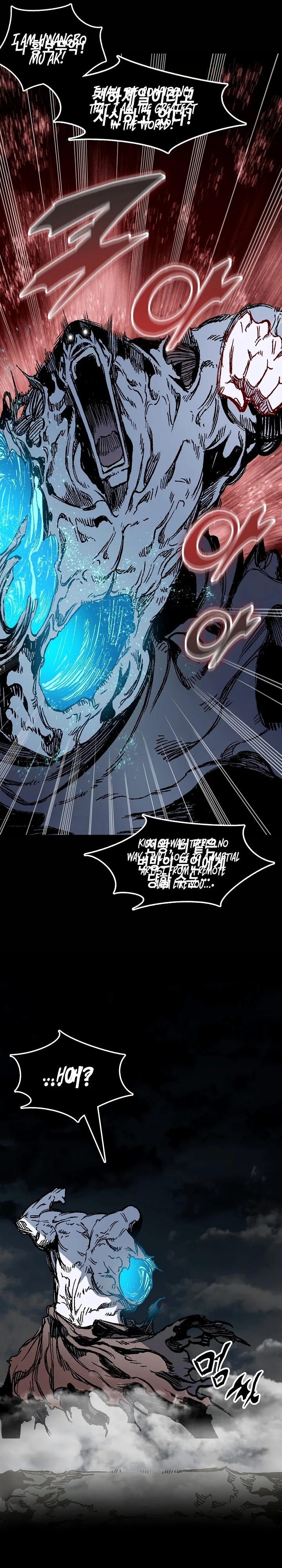 Memoir of the God of War Chapter 189 130 3