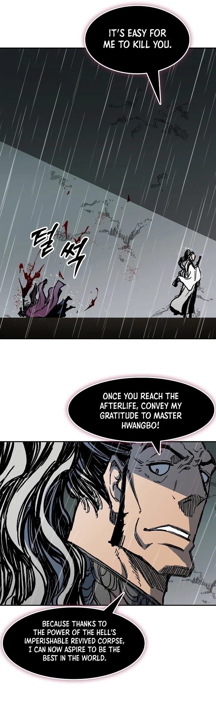 Memoir of the God of War Chapter 189 164 37