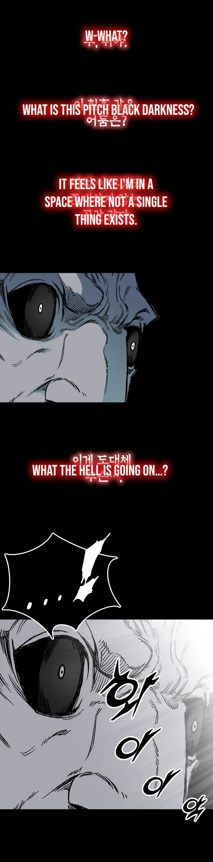 Memoir of the God of War Chapter 189 131 4