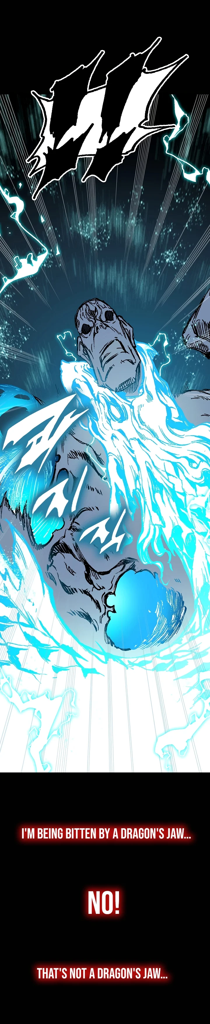 Memoir of the God of War Chapter 189 133 6