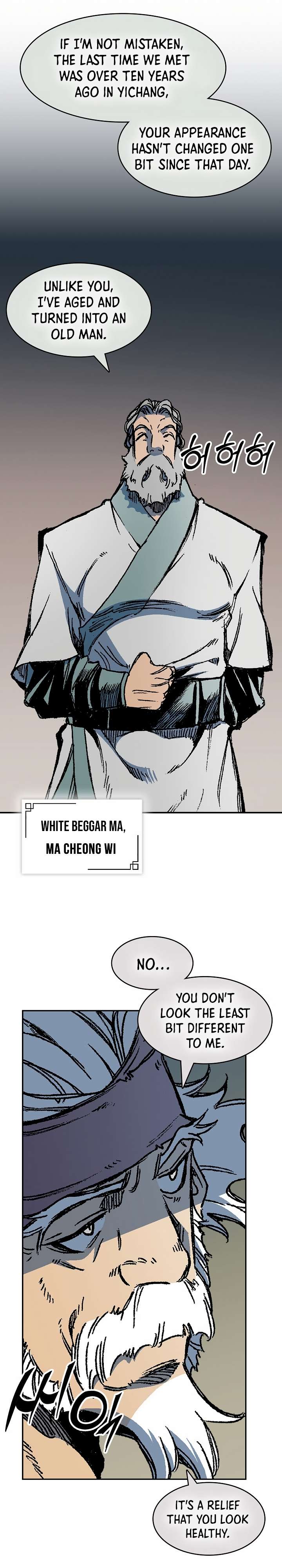 Memoir of the God of War Chapter 194 143 13