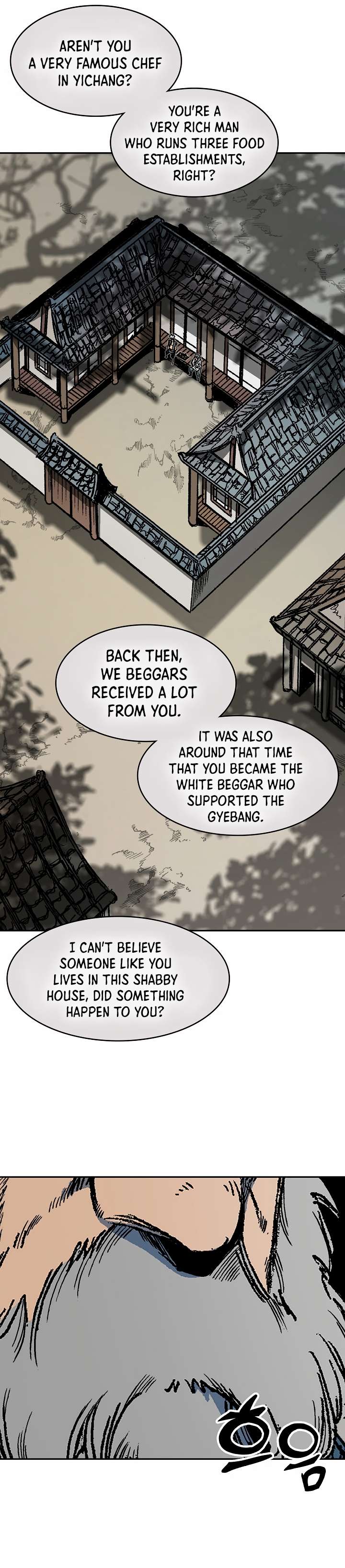 Memoir of the God of War Chapter 194 146 16