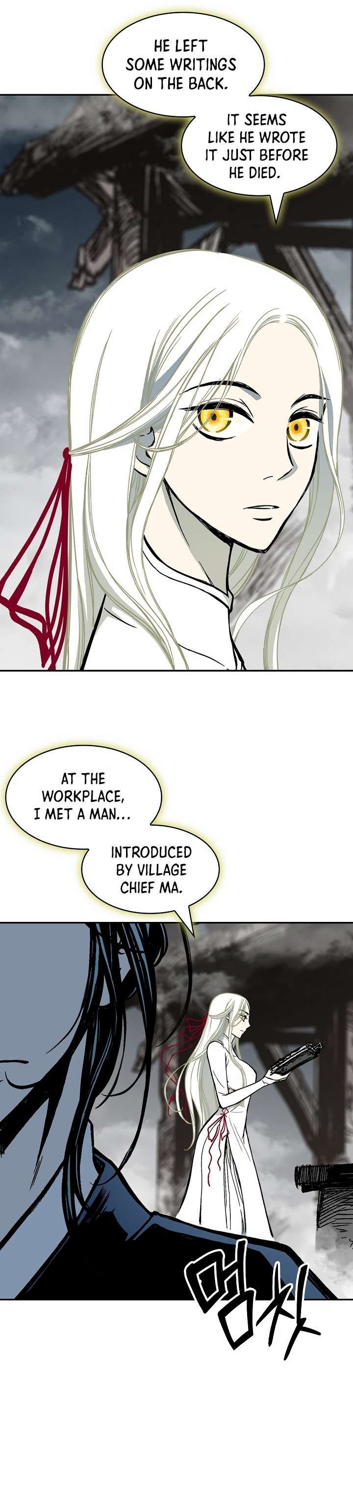 Memoir of the God of War Chapter 194 134 4