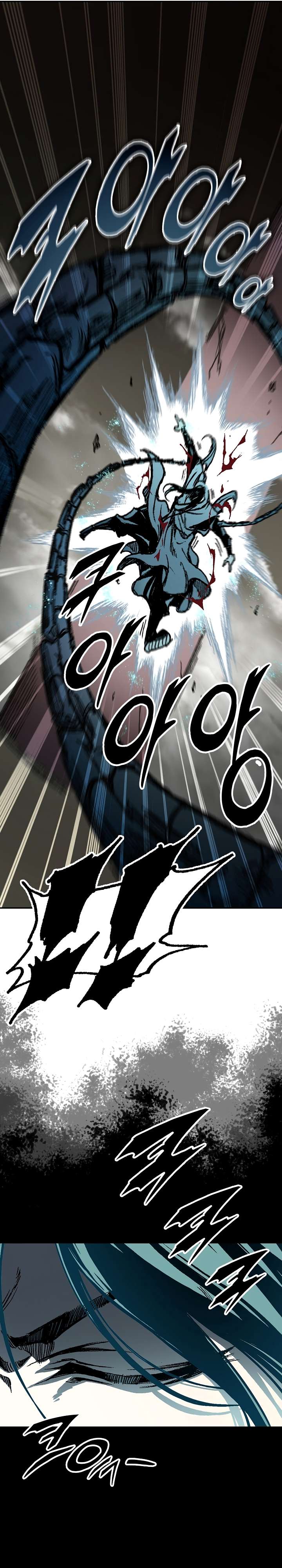Memoir of the God of War Chapter 198 150 11