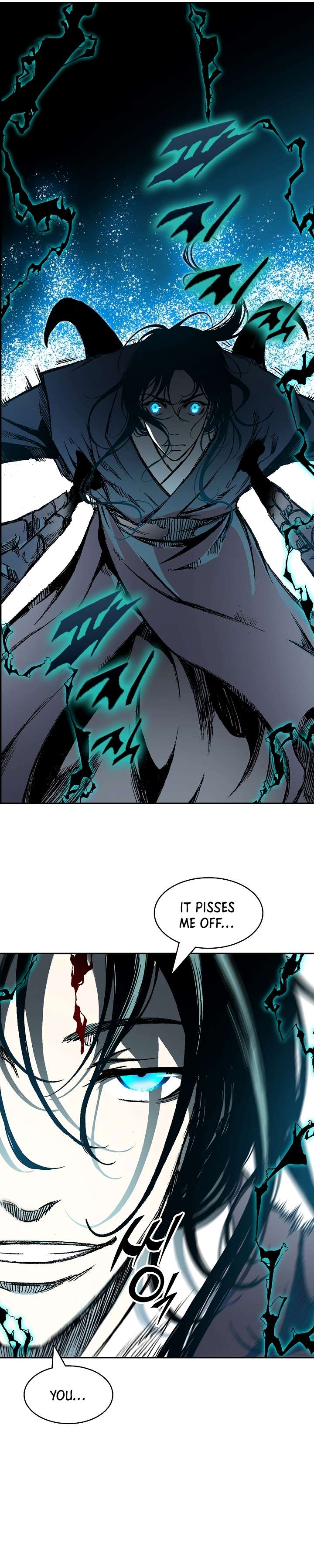 Memoir of the God of War Chapter 198 155 16