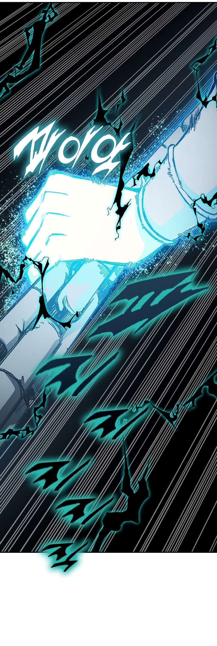 Memoir of the God of War Chapter 198 156 17