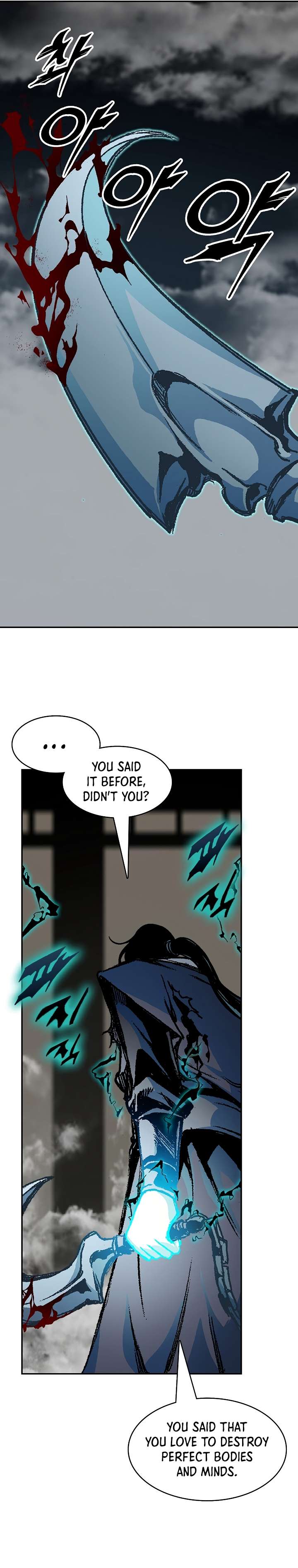 Memoir of the God of War Chapter 198 160 21