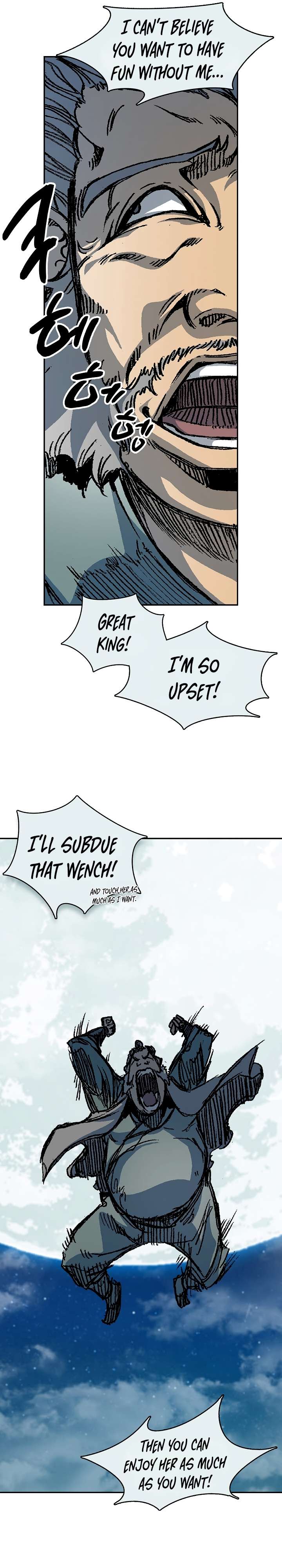 Memoir of the God of War Chapter 198 168 29