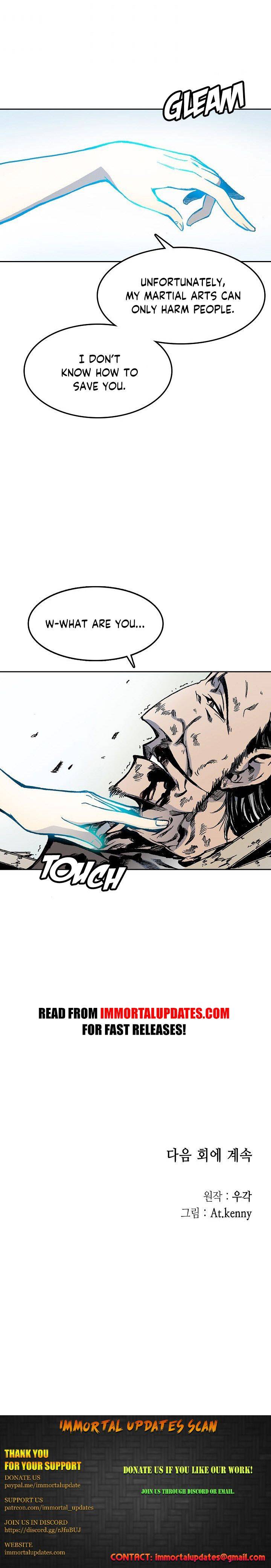 Memoir of the God of War Chapter 21 67 15