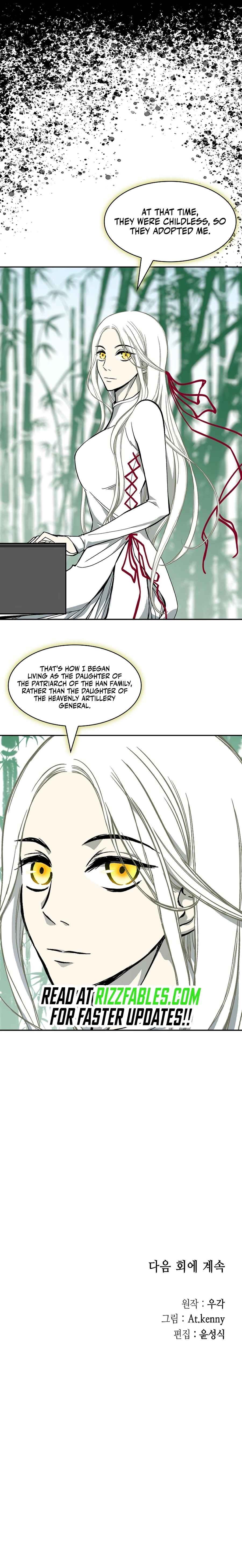 Memoir of the God of War Chapter 214 70 15