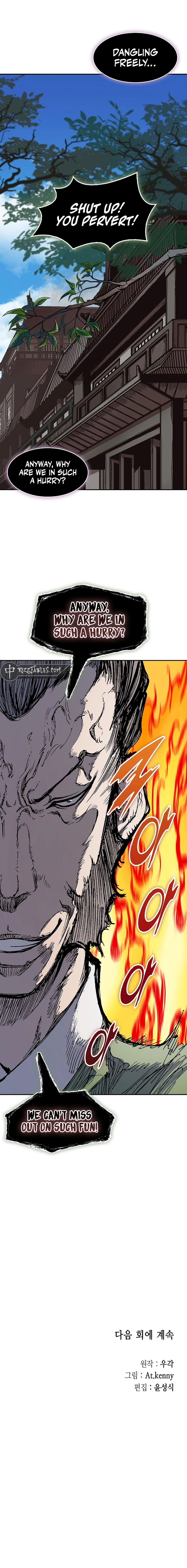 Memoir of the God of War Chapter 215 62 13