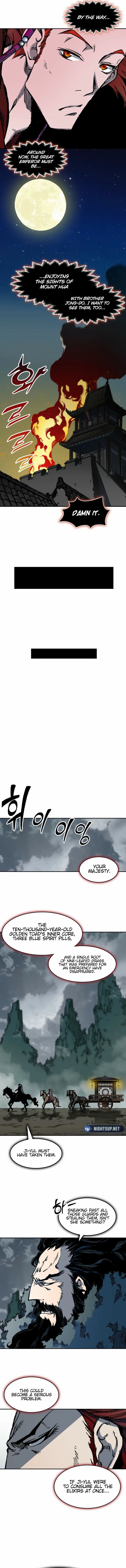 Memoir of the God of War Chapter 217 56 4