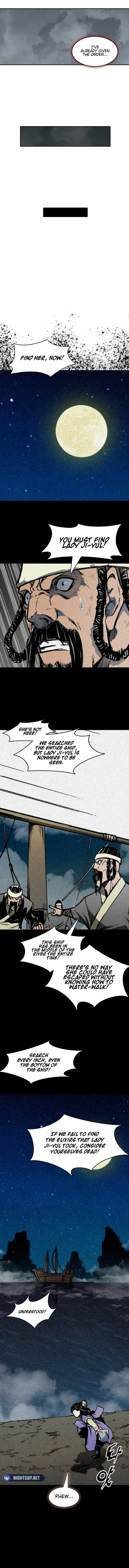 Memoir of the God of War Chapter 217 58 6