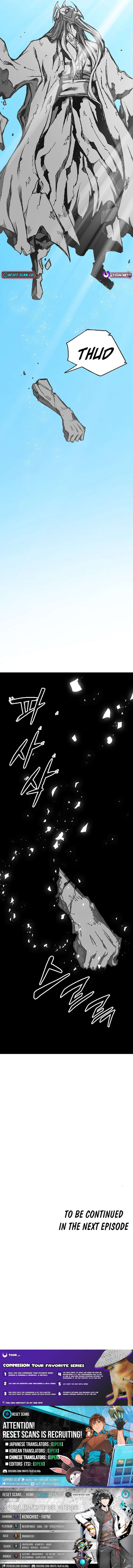 Memoir of the God of War Chapter 219 75 17