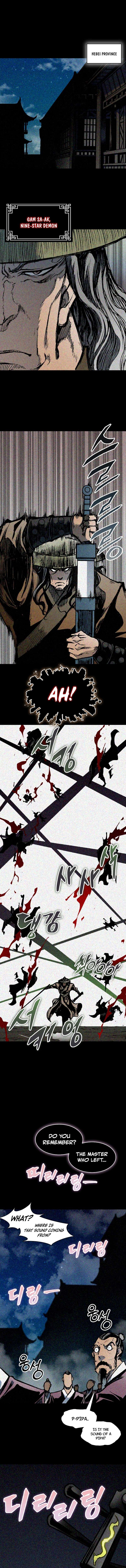 Memoir of the God of War Chapter 220 77 10