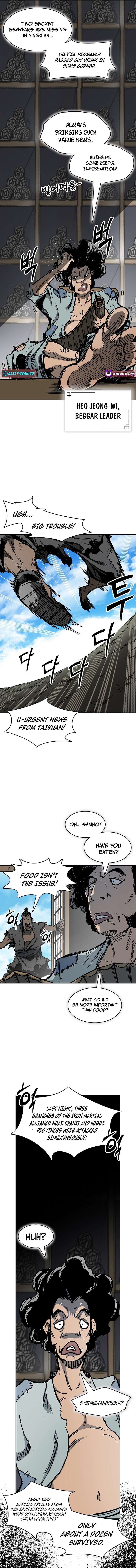 Memoir of the God of War Chapter 220 75 8