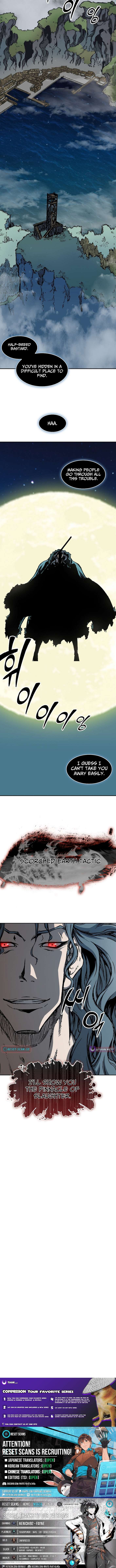 Memoir of the God of War Chapter 227 64 16