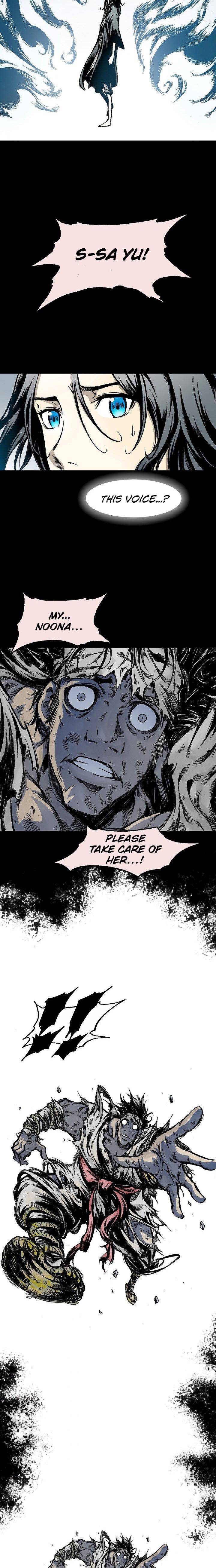 Memoir of the God of War Chapter 24 73 12