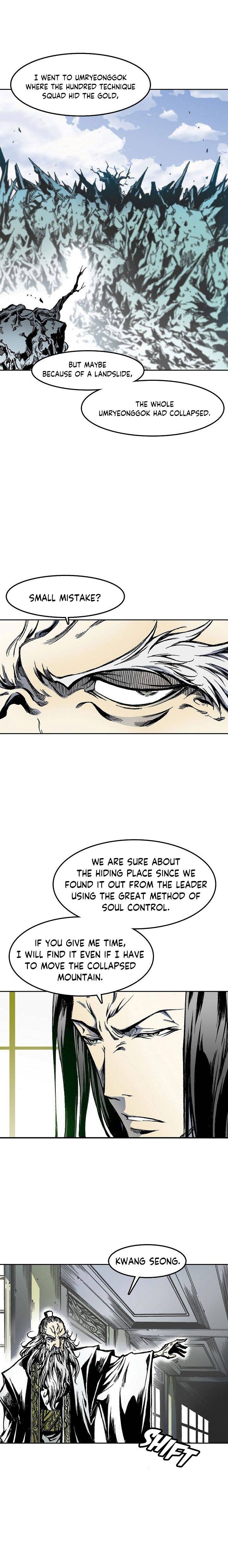 Memoir of the God of War Chapter 24 63 2