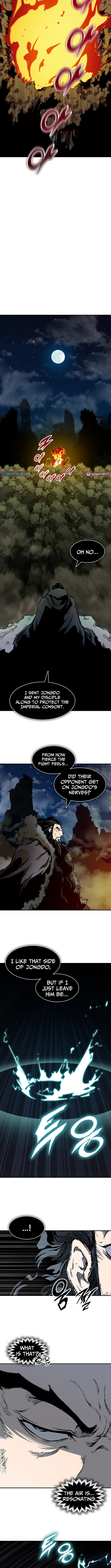 Memoir of the God of War Chapter 252 46 07
