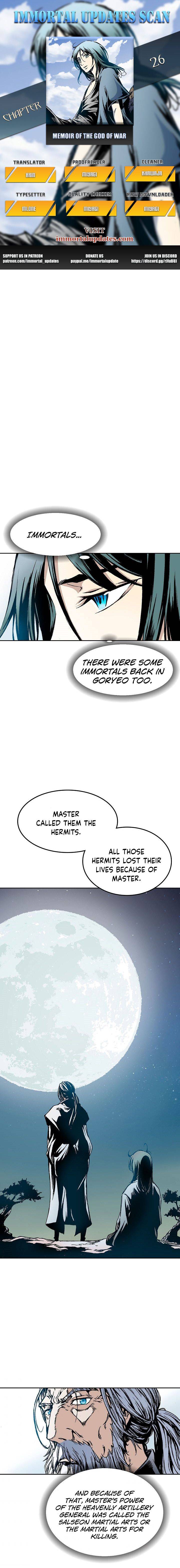 Memoir of the God of War Chapter 26 56 1