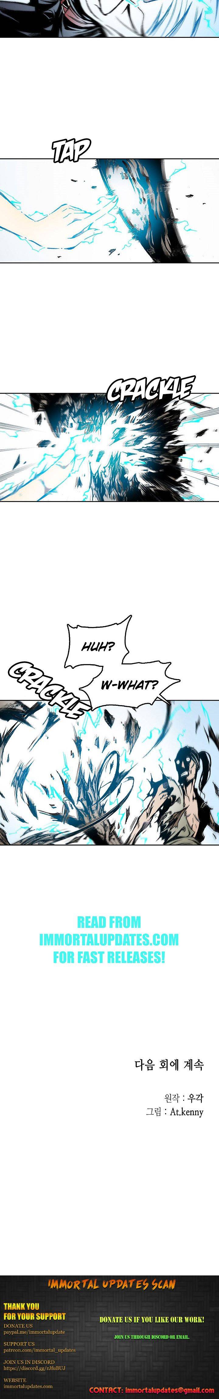 Memoir of the God of War Chapter 26 71 16