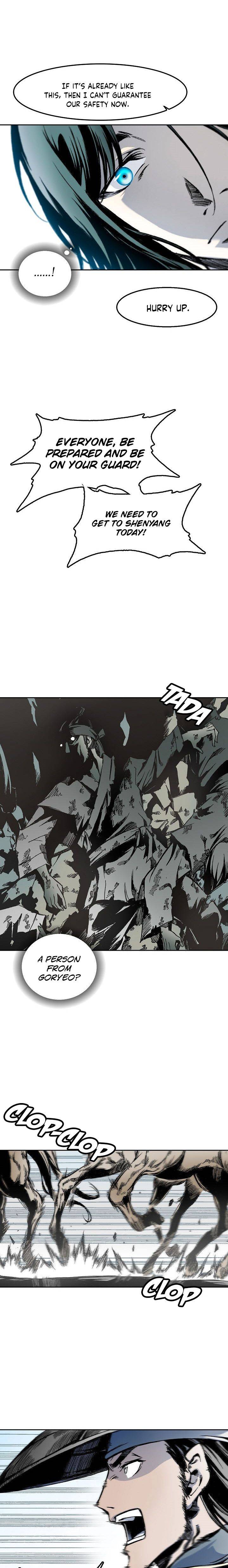 Memoir of the God of War Chapter 26 59 4