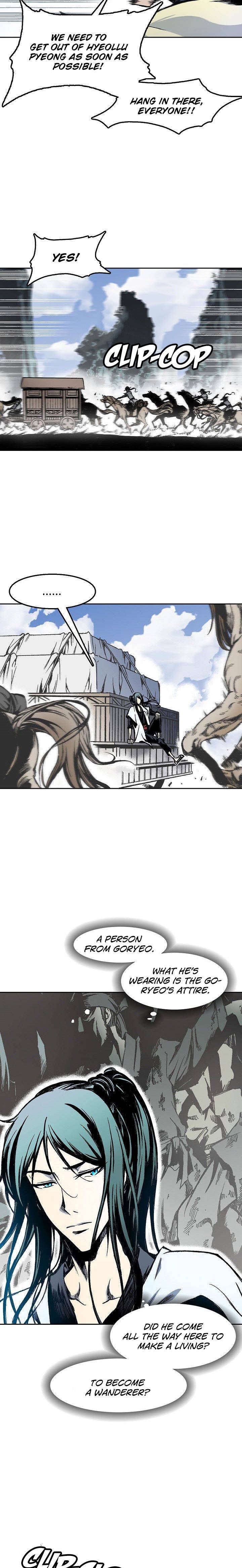 Memoir of the God of War Chapter 26 60 5