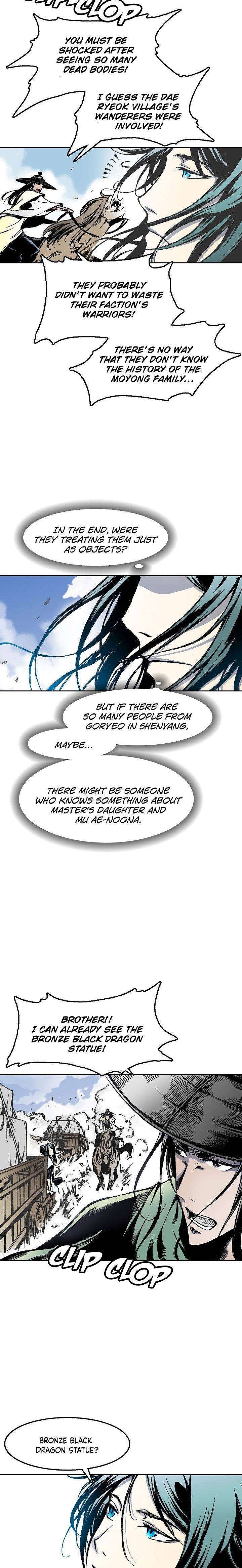 Memoir of the God of War Chapter 26 61 6