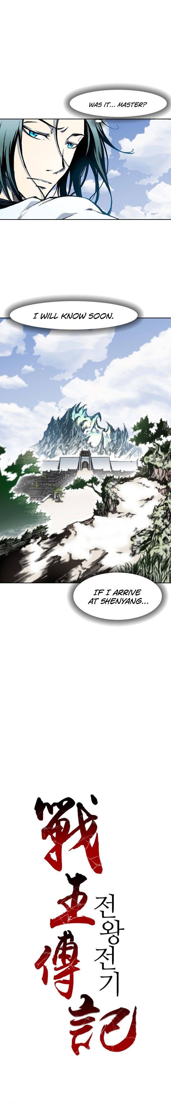 Memoir of the God of War Chapter 26 63 8