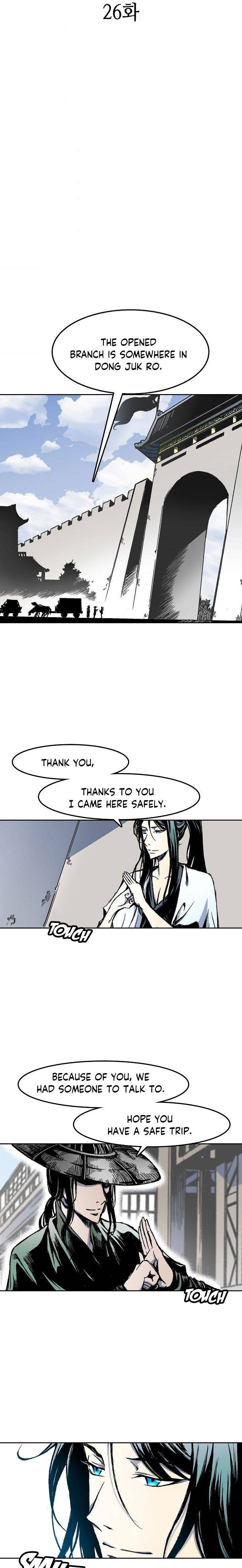 Memoir of the God of War Chapter 26 64 9