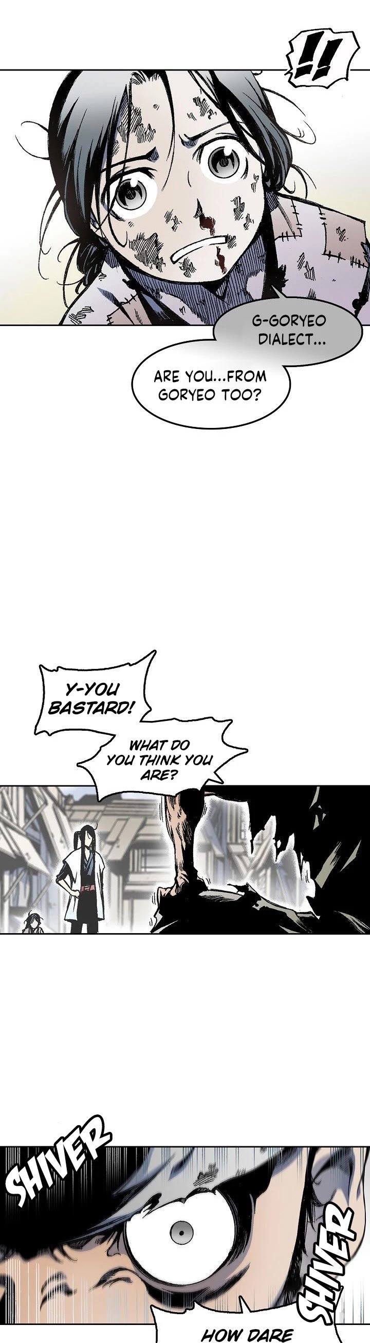 Memoir of the God of War Chapter 27 117 11