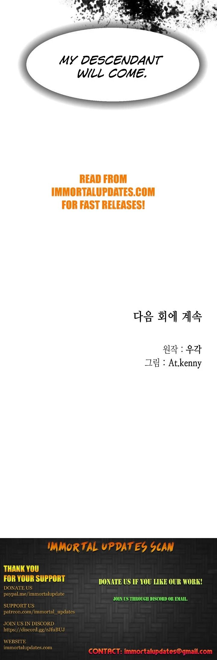 Memoir of the God of War Chapter 27 139 33
