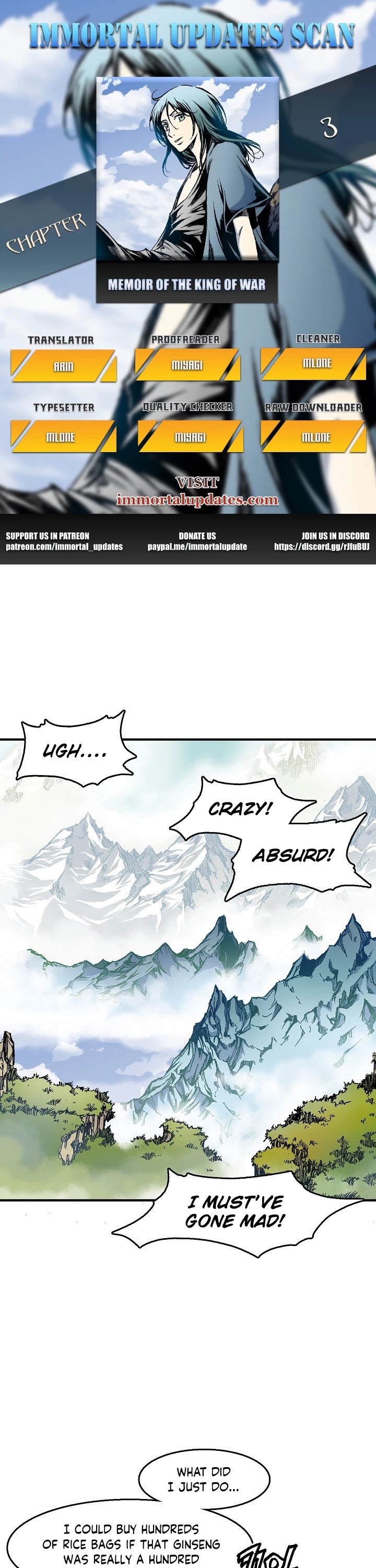 Memoir of the God of War Chapter 3 95 1