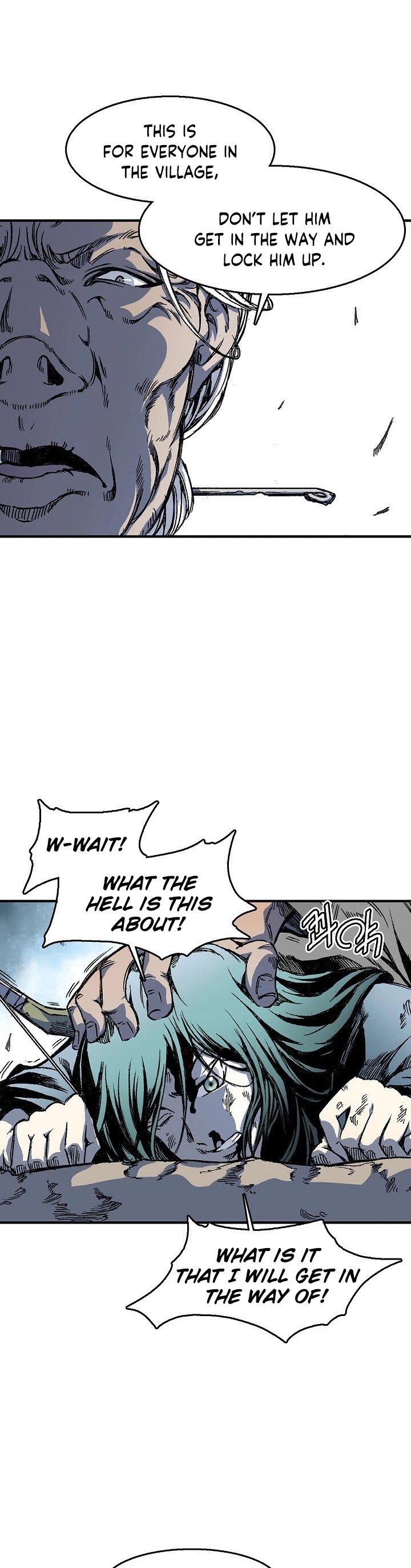 Memoir of the God of War Chapter 3 106 12