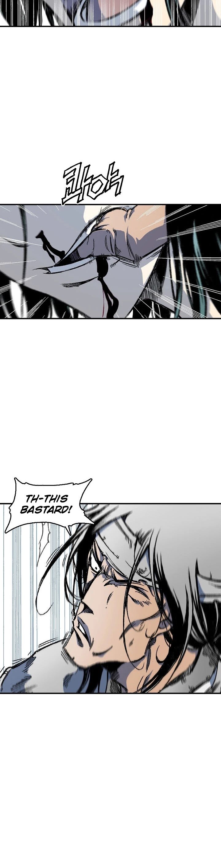 Memoir of the God of War Chapter 3 109 15
