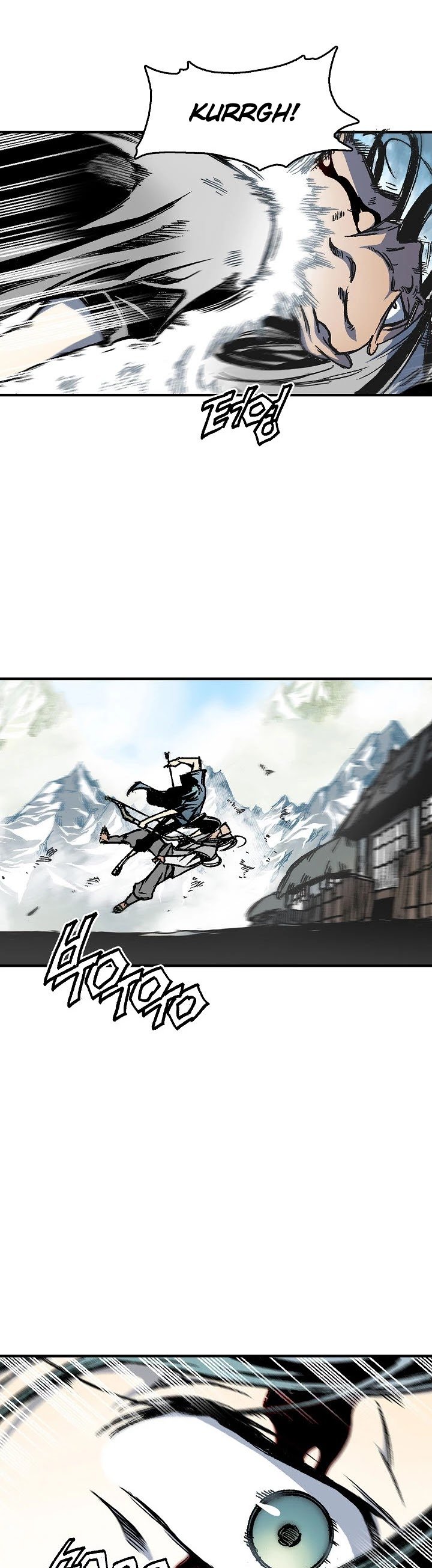 Memoir of the God of War Chapter 3 112 18