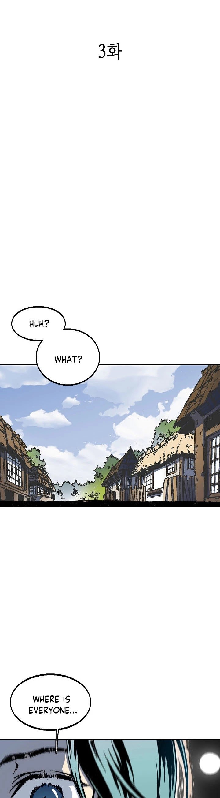Memoir of the God of War Chapter 3 101 7