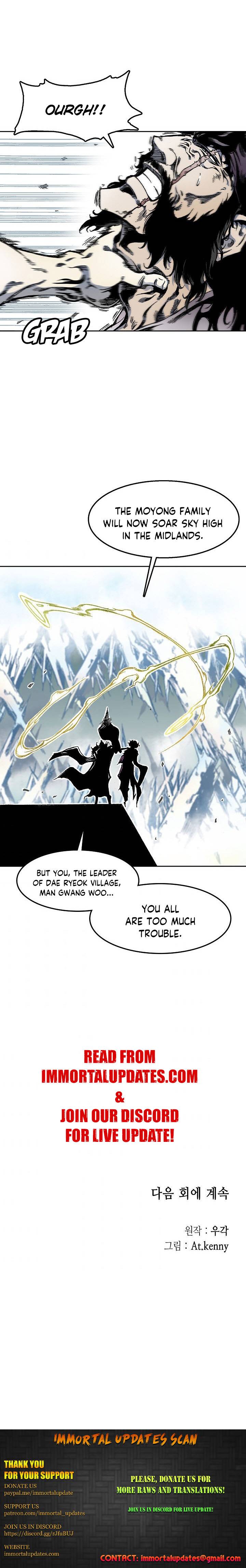 Memoir of the God of War Chapter 35 63 14