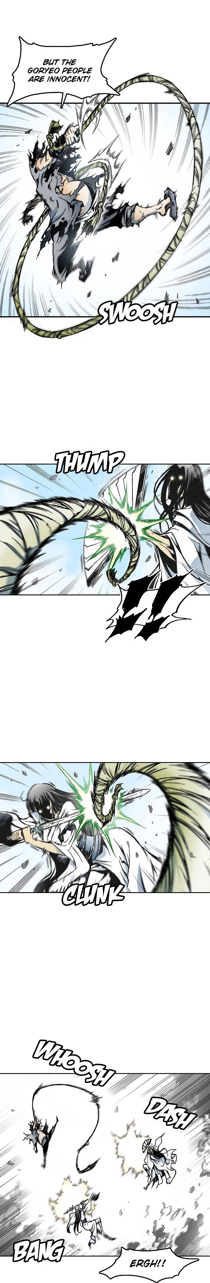 Memoir of the God of War Chapter 35 57 8