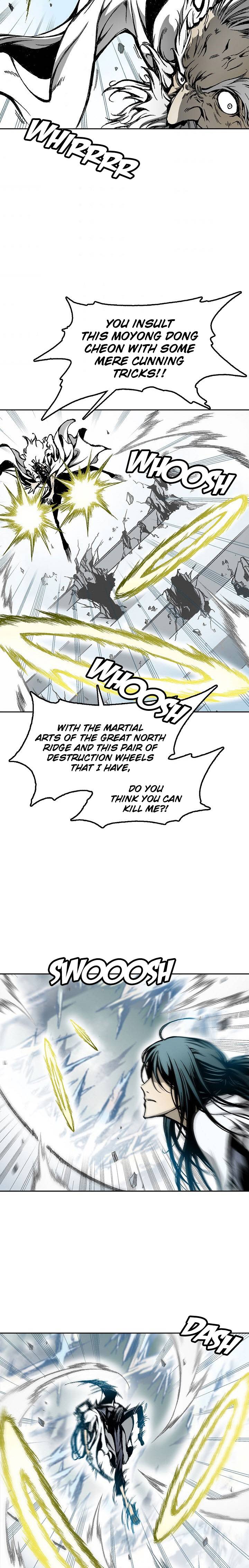 Memoir of the God of War Chapter 37 65 13
