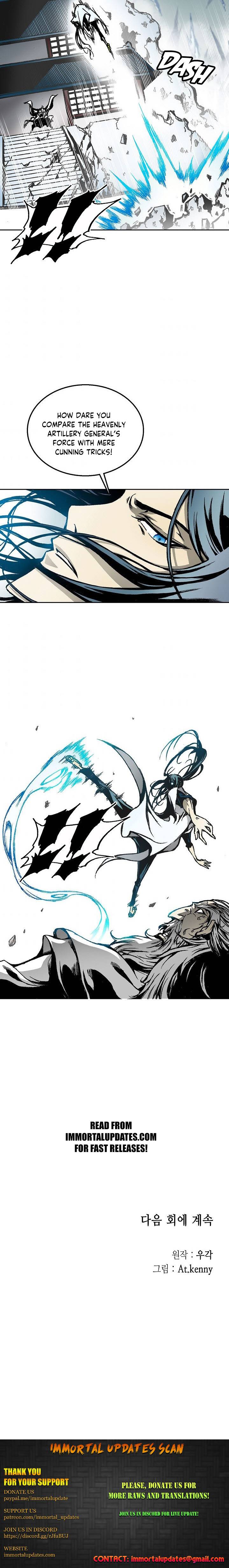 Memoir of the God of War Chapter 37 67 15