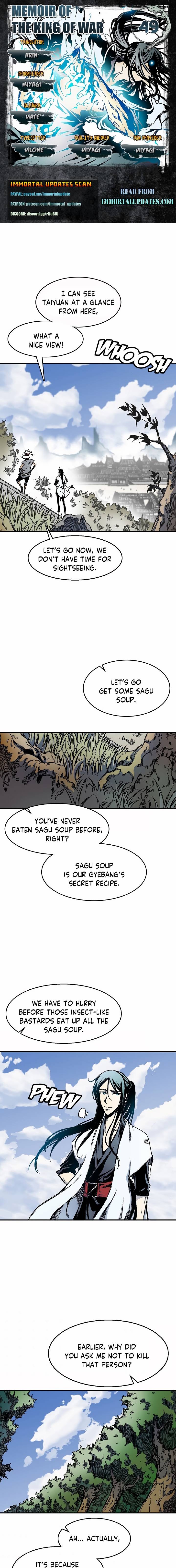 Memoir of the God of War Chapter 49 68 1
