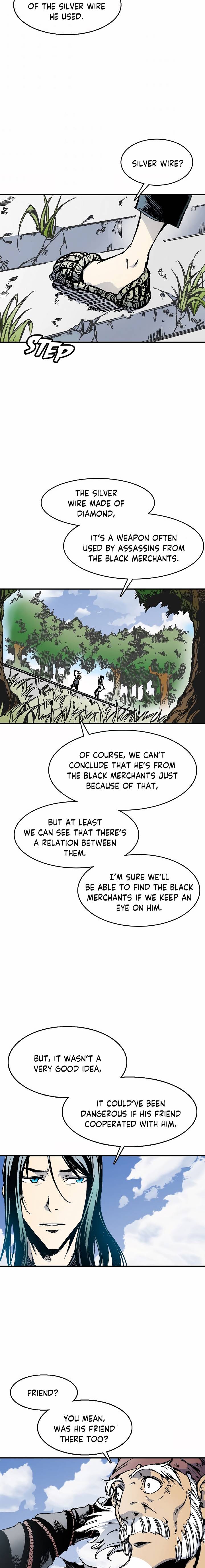 Memoir of the God of War Chapter 49 69 2
