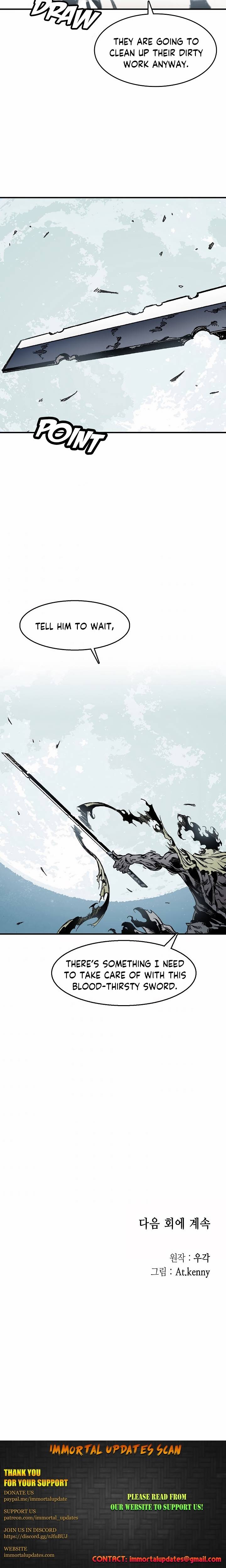 Memoir of the God of War Chapter 49 87 20